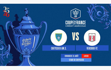 COUPE DE FRANCE 2ème TOUR